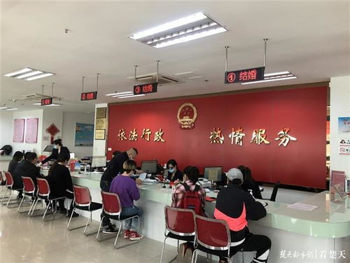 婚登、低保等民政服務實現跨區通辦，詳情請來電咨詢